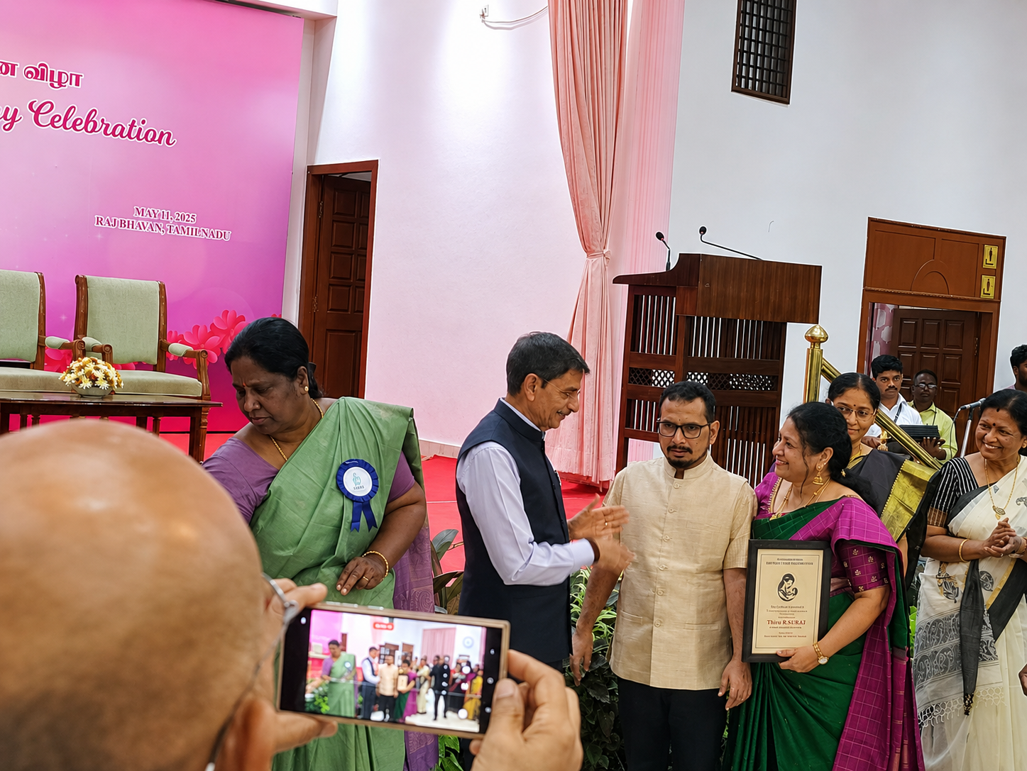 Dr. Jaichitra Suresh
